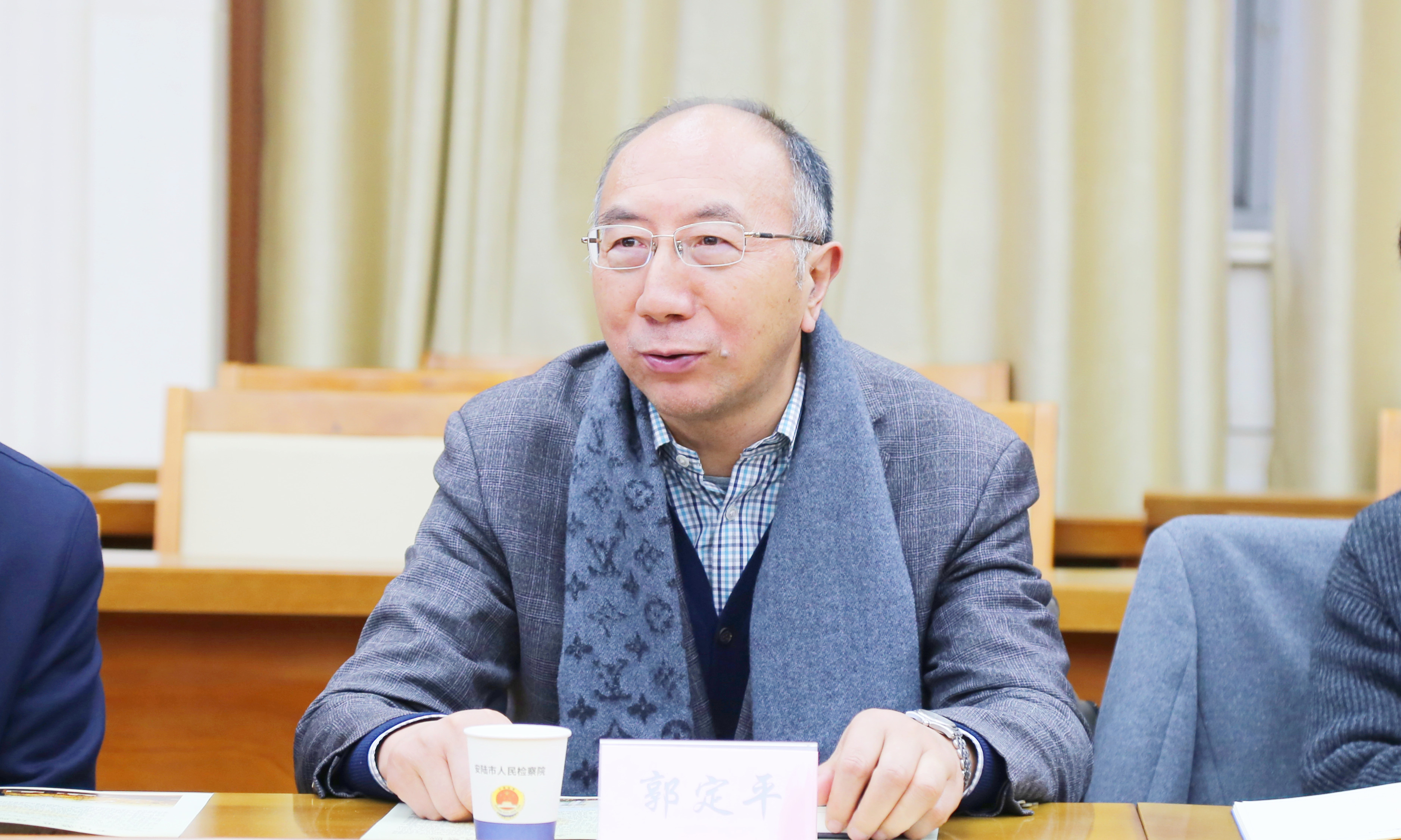 复旦大学调研组到安陆检察院调研全过程人民民主实践工作